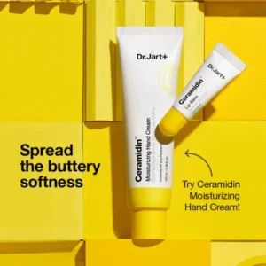 CERADIMIN BALSAMO LABIAL 7 ML